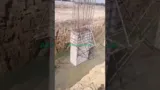Watch Plastic Shuttering Boards Video